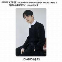 ATEEZ 10-asis mini albumas Golden Hour 1 dalis POCAALBUM Fotokortelė QR Vaizdo kortelė KPOP Wooyoung - QR Card gray
