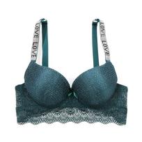 Moteriškos nėriniuotos liemenėlės Kalnų krištolinis petnešėlės apatinis trikotažas su laidu paminkštintas Gather Bralette 75B-90 B puodelis 85B žalia