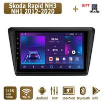 Android Carplay Automobilinis Radijas Skoda Rapid NH3 NH1 2012-2020 Multimedijos Grotuvas Pagrindinis Įrenginys Stereo GPS Navigacija BT WIFI 4+64GB 1+16GB