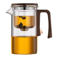 520/720/900 ml stiklinis arbatos puodas su infuzatoriumi medine rankena, karščiui atspari, be lašėjimo snapelis, vandens atskyrimo arbatinukas Lengvai valomas arbatos virdulys šaltai M gryna
