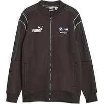 Puma Užtrauktukas Ilgomis Rankovėmis Raidžių Spaudos Striukė Vyriškos striukės Juoda 621213-01 XS