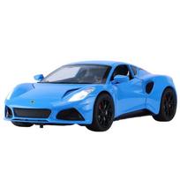 1/24 Lotus Emira lydinio automobilio modelis Labai tikroviškas lieto metalo sportinio transporto priemonės modelis Garsas ir šviesa Kolekcinis vaikiškas žaislas Dovana mėlyna