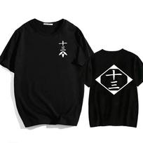 Hot Sale Anime Cotton T-Shirt Bleach Cosplay Shirt Zaraki Kenpachi Unisex Women O-Neck Short Sleeve Tee Fashion Tshirt For Fans L
