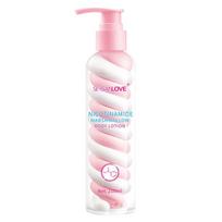 Zefyro aromato kūno priežiūros priemonė 200 ml Šviesinantis kremas Maitinamasis Drėkinamasis Glotninamasis Kūno losjonas moterims Kūno emulsikliai