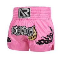 Anotherboxer Vaikiški Muay Thai Sanda Bokso Šortai - Vasaros Treniruočių ir Varžybų Drabužiai No. 28; S