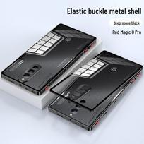 Remagic Red Magic 8S Pro Magnetinis metalinis rėmelis telefono dėklas su objektyvu Z50 Ultra Nubia Z50S Pro Frosted Back juoda