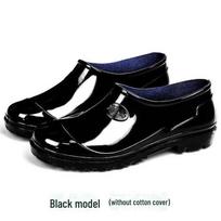 Vyriški geltoni vandeniui atsparūs neslidūs lietaus batai: Sustiprinti statybvietės darbo drabužiai 41