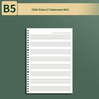 Plataus tarpo muzikos sąsiuvinis studentams - B5 formato