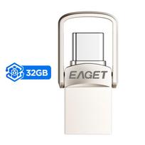 Type C USB atmintinė 2 viename OTG USB 3.0 + USB C atmintinė su raktų pakabuku Dviguba nykščio atmintinė Nuotraukų atmintinė Šuolio atmintinė 32GB