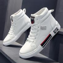 Prekinis ženklas Vyriški Odiniai Aukštakulniai Riedlentės Batai Vyriški Sportbačiai Vyriška Mada Neslystantys Sportiniai Batai Zapatillas Hombre Vyriška Avalynė 39