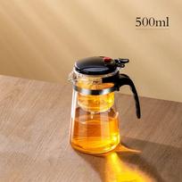 Patogus arbatos filtravimo atskyrimo arbatinukas Patvarus vieno mygtuko filtravimo arbatinukas Biuras 500ml