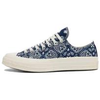 Converse Chuck 70 žemi moteriški kedai su paisley raštu Mėlyni Laivyno Balti A15751C 37.5
