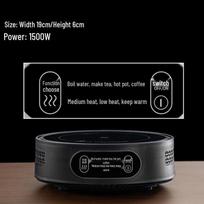 1500W Išmanioji Mini Elektrinė Keraminė Viryklė Arbatai ir Virtuvės Naudojimui