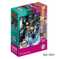 500/1000 dalių dėlionės suaugusiems Demon Slayer Japonijos anime serija Kimetsu animacinis filmas vaikams edukaciniai lavinamieji žaislai dovanos