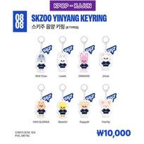 Stray Kids KARMA POP-UP SKZOO YINYANG KEYRING(8 TYPES) SEUNGMIN