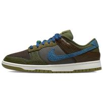 Nike Dunk Low NH Cacao Wow Vyriški sportbačiai Žali Marina Šiurkščiai žali DR0159-200 46