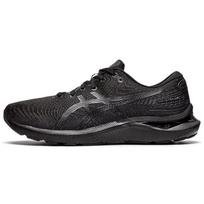Asics Gel Cumulus 24 Triple Black Vyriški sportbačiai 1011B366-001 39