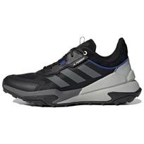 Adidas Terrex Hyperblue Juodi Pilki Vyriški Sportbačiai Core-Black Grey-Six Grey-Two FZ3401 40⅔