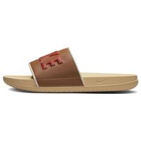 Nike Offcourt šlepetės Sezamo spalvos Vyriški sportbačiai Ruda Cinnabar Pecan BQ4639-200 40