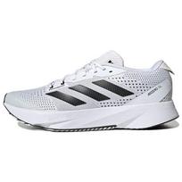 adidas Adizero SL Baltas Anglies Spalvos Vyriški Sportbačiai Debesėlio Baltumo Pagrindinės Juodos Spalvos HQ1352 40