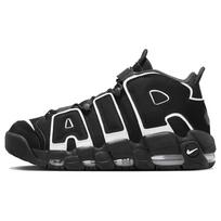 Nike Air More Uptempo 96 Juodi Balti 2023 Vyriški Sportbačiai FV2291-001 40