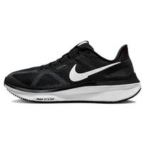 Nike Air Zoom Structure 25 Juodi Balti Moteriški Sportbačiai Tamsiai Dūminiai Pilki DJ7884-001 36