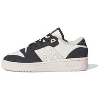 adidas Rivalry Low Carbon Talc Moteriški sportbačiai Kreminiai Debesų Baltumo ID7560 36⅔