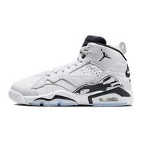 Air Jordan MVP GS Balti Juodi Vaikams Sportbačiai Off-Noir DZ5577-100 37.5