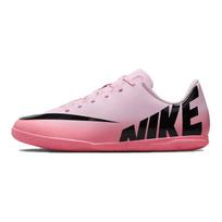 Nike Mercurial Vapor 15 Club IC GS Mad Brilliance Pack Vaikams Sportbačiai Rožiniai Rožiniai-Putplasčio Juodi DJ5955-601 32