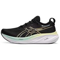 Asics Gel Nimbus 26 Juodi Šviesiai Žali Vyriški Sportbačiai 1011B996-001 44