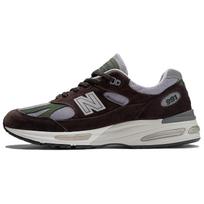 New Balance 991v2 Pagaminti Anglijoje Iš esmės neįprastas Paketas - Salicilo Unisex Sportbačiai Ruda Levandų-Pilka Eglės U991BP2 41.5