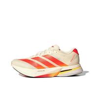 Adidas Adizero Boston 13 Lengvi kvėpuojantys žemi kasdieniai bėgimo bateliai Unisex sportbačiai HQ7412 41⅓