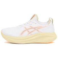 Asics Gel-Nimbus 27 Patogūs Universalūs Patvarūs Žemi Laisvalaikio Bėgimo Batai Unisex Sportbačiai Balti 1011B958-102 41.5