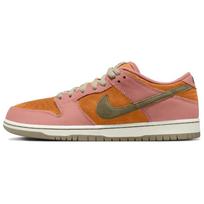 Nike Sb Dunk Low Red Stardust Riedlentės Batai HJ4135-600 46
