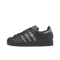 adidas Superstar 2 Juodi su geležies metalo spalva Unisex sportbačiai JP6058 36