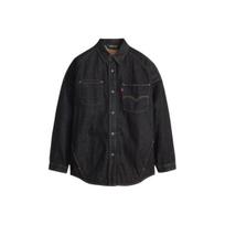 Levis Patogus Universalus Kasdienis Laisvas Klasikinis Džinsinis Švarkas Vyrams švarkai 003M1-0002 M