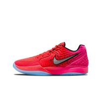 Nike Ja 2 Kool-Aid Tropical Punch EU 42 rožinė