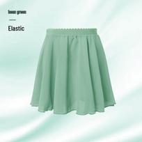 Mergaičių šifono baleto treniruočių sijonas su elastine juosta S (105-130cm)