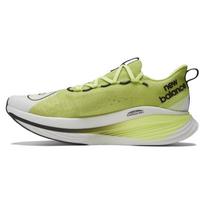 New Balance FuelCell SuperComp Elite V3 'Thirty Watt' sportbačiai MRCELCT3 40 žalia
