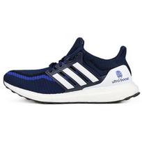 Adidas Ultra Boost 2.0 China City Focus Sneakers FW5230 36