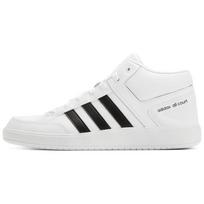 Adidas All Court Mid Batai Balti Sportbačiai H02980 43⅓