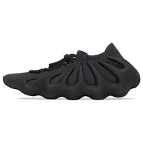 Adidas Yeezy 450 'Utility Black' sportbačiai H03665 36⅔
