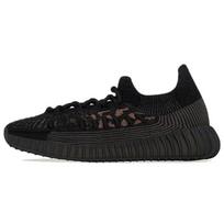 Adidas Yeezy Boost 350 V2 Cmpct 'Slate Carbon' sportbačiai HQ6319 36⅔