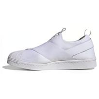 Adidas Superstar Slip On Balti Moteriški Kedai S81338 39⅓