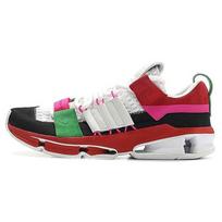 Adidas Twinstrike Adv „Raudoni“ sportbačiai CM8095 42⅔