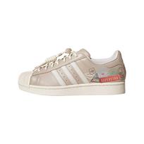 Adidas Originals Superstar 2 Lengvi žemi krepšinio/riedlenčių batai Unisex Rudi Balti Kedai JR1330 44