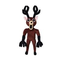 25/40cm 99 Naktys Animacinis Miško Elnias Pliušiniai Žaislai Medvilninė Pelėda Elnias Monstras Iškamša Anime Gyvūnas Vaikams Gimtadienio Dovana Helovino Dovanos style A 40CM