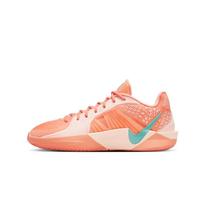 Nike Sabrina 2 Activate EU 48