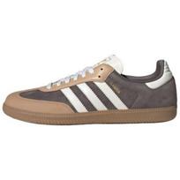 Adidas Originals SAMBA OG Vokietijos armijos sportbačiai Unisex Umber KJ7594 EU 37 gelsvai ruda