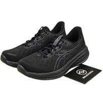 ASICS Gel Cumulus 26 Triple Black - 1011B792-003 EU 43.5 juoda